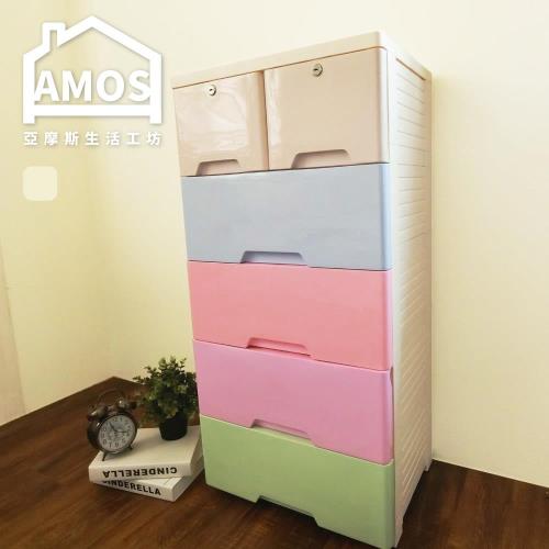 【Amos】玩具冰淇淋五層附輪塑膠收納櫃附輪