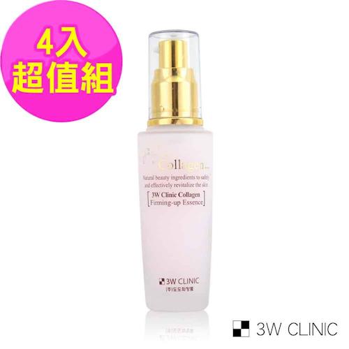 即期良品 韓國 3W CLINIC 膠原潤澤精華液 50mlx4入