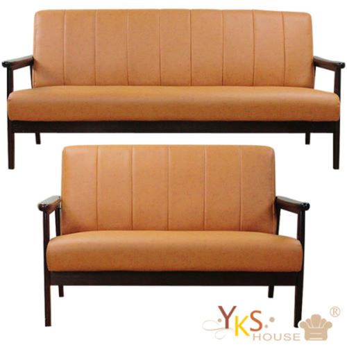 【YKS】奈良木作2+3人座皮沙發椅