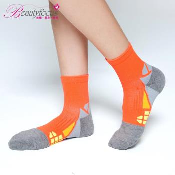 任-BeautyFocus 抗菌透氣專利機能運動壓力襪 螢光橘 0623