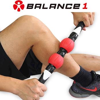 BALANCE 1 可拆式強力肌肉深度按摩滾輪棒