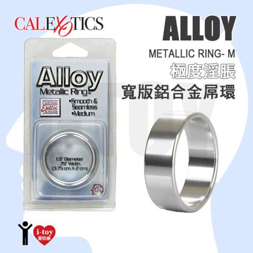 美國 CEN 極度淫脹 寬版鋁合金屌環 ALLOY METALLIC RING