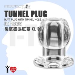 Xl號透明 美國玩美先生perfect Fit Brand 肛門隧道後庭擴張肛塞tunnel Plug Clear 後庭肛塞 Etmall東森購物