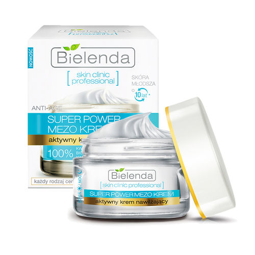 Bielenda碧爾蘭達 瞬效水通道倍潤保濕凝霜(50ml)