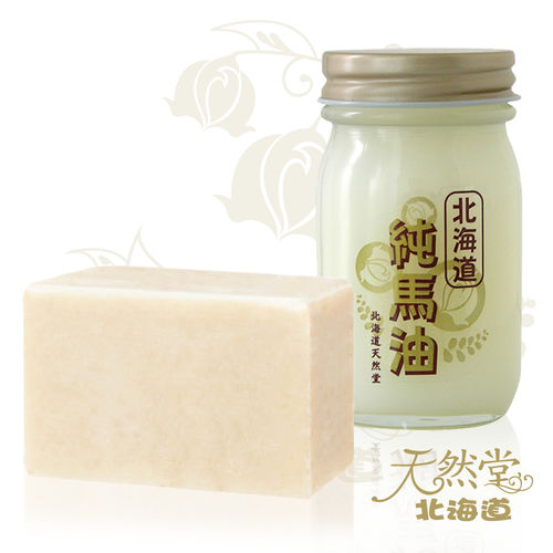 北海道‧天然堂 純馬油70g+馬油手工潔膚皂100g(組合特惠)