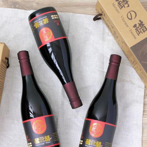 中国最高級[陳世家]高粱酒と同じ製造法陳年山西老醋2011年製希少貴重二本セット 中国最高級[陳世家]高粱酒と同じ製造法陳年山西老醋2011年製希少