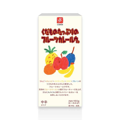 日本CANYON─兒童水果咖哩塊150g