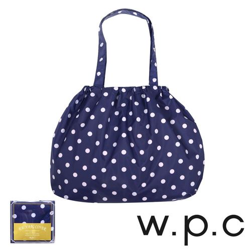 【w.p.c】時尚包包雨衣/束口防雨袋 (藍底白點)