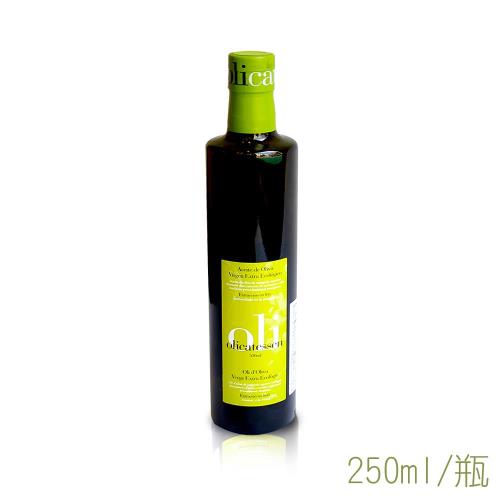 加泰生活 特級初榨橄欖油Extra Virgin Olive Oil 250ml x1罐