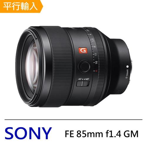 SONY FE 85mm f1.4 GM 鏡頭*(中文平輸)