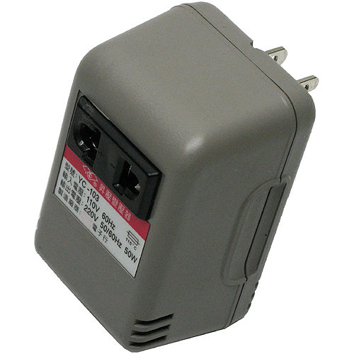50W110V變220V旅行用電源昇壓器(YC-103)