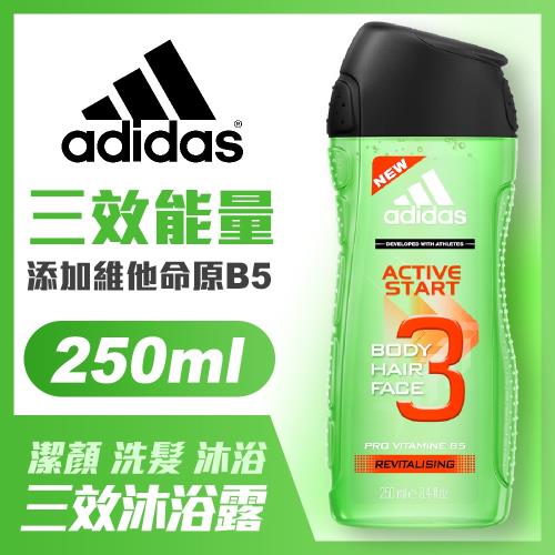 adidas愛迪達 男用三效能量潔顏洗髮沐浴露250ml