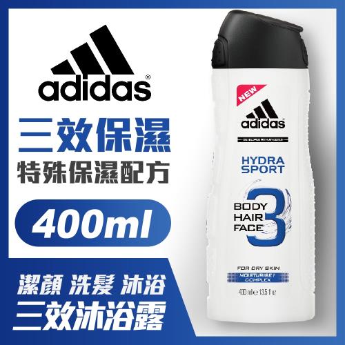 adidas愛迪達 男用三效保濕潔顏洗髮沐浴露400ml