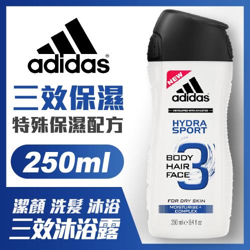 adidas愛迪達 男用三效保濕潔顏洗髮沐浴露250ml