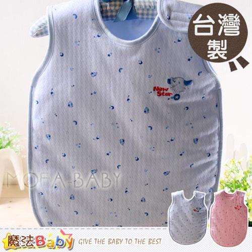 嬰兒睡袋~台灣製厚鋪棉防踢睡袋~嬰幼兒用品~魔法Baby~g3505