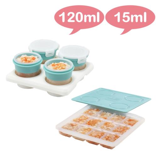 2angels 矽膠副食品製冰盒+儲存杯(120ml)