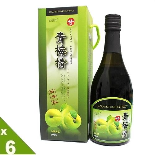 草本之家-日本青梅精超大瓶500mlX6瓶