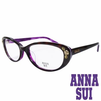 ANNA SUI 日本安娜蘇 金屬時尚水鑽薔薇造型眼鏡(琥珀+紫)AS622-152