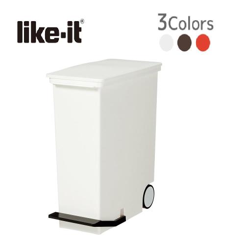 日本 LIKE IT 直立式分類垃圾桶 33L - 共三色
