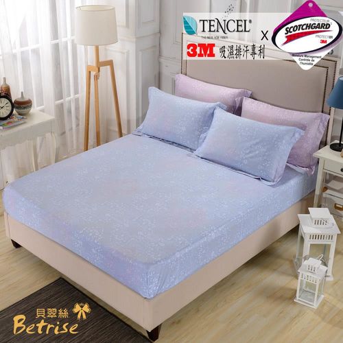【Betrise唯美戀語-藍】加大-台灣製造-3M專利天絲吸濕排汗三件式床包組