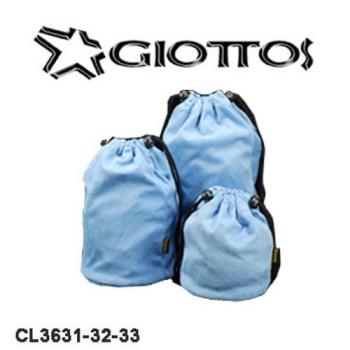 GIOTTOS CL3633奈米超細纖維布(鏡頭專用袋)