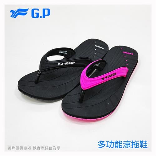 G.P 女款時尚休閒夾腳拖鞋 G7557W-黑色/黑桃色(SIZE:36-39 共二色)