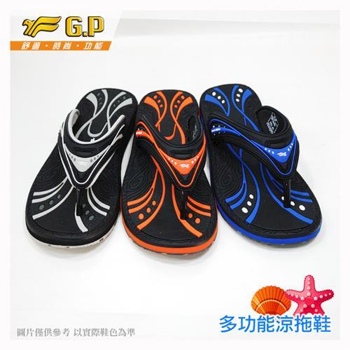 G.P 男款時尚休閒夾腳拖鞋 G7594M-黑灰色/寶藍色/橘色(SIZE:40-44 共三色)
