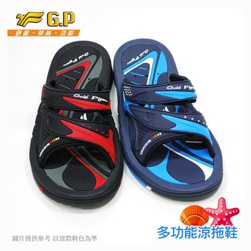 G.P 男款時尚休閒舒適拖鞋 G7593-黑紅色/藍色(SIZE:37-43 共二色)