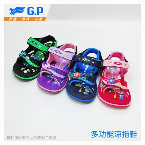 G.P 快樂童鞋-磁扣兩用涼鞋 G7603B-藍色/紫色/桃紅色/綠色(SIZE:24-30 共四色)