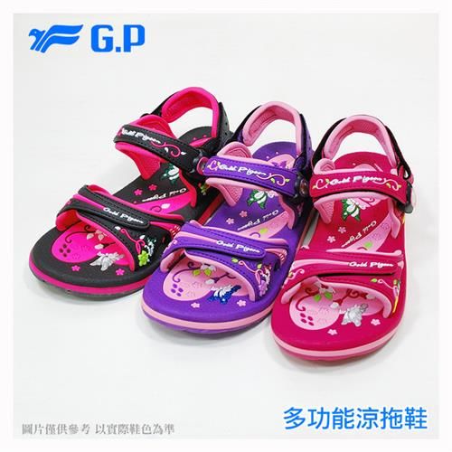 【G.P 快樂童鞋-磁扣兩用涼鞋】G7614B-紫色/桃紅色/灰粉色(SIZE:31-35 共三色)