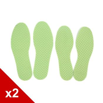 糊塗鞋匠 優質鞋材 C122 台灣製造 薰衣草乳膠鞋墊 (2雙/組)