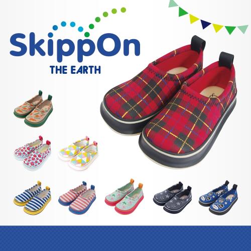 【日本SkippOn】兒童休閒機能鞋〈百搭紅格紋〉