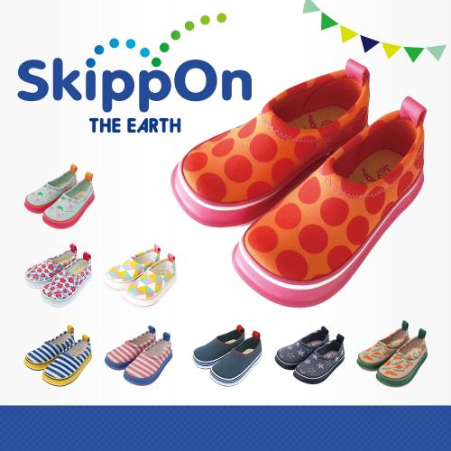 【日本SkippOn】兒童休閒機能鞋〈普普紅點〉