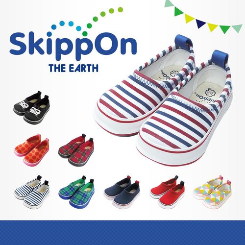 【日本SkippOn】兒童休閒機能鞋〈紅藍條紋〉
