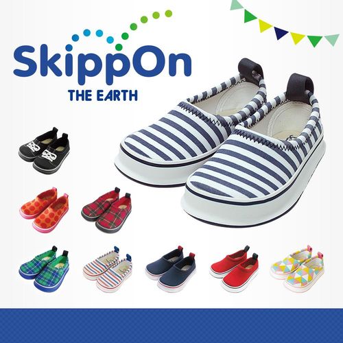 【日本SkippOn】兒童休閒機能鞋〈海軍藍條紋〉