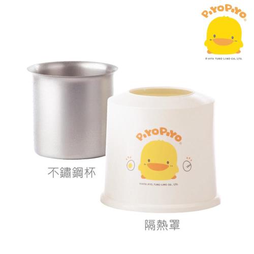 黃色小鴨PiyoPiyo-調乳保溫容器(不含主機)