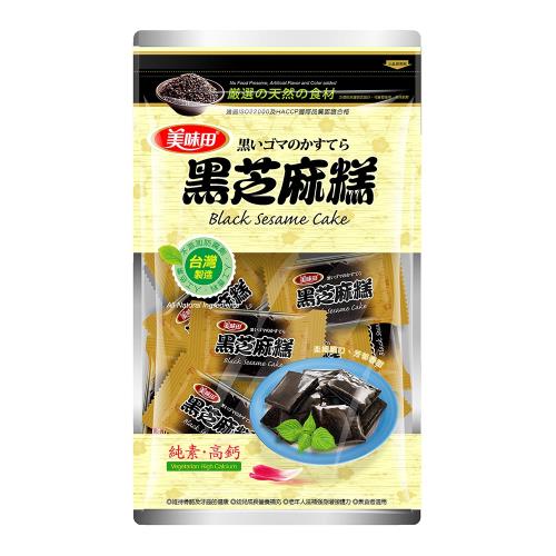 美味田 黑芝麻糕450g x3包