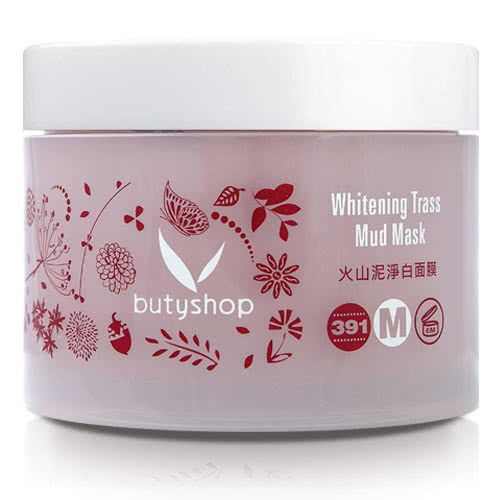 火山泥淨白面膜(300gm)-butyshop