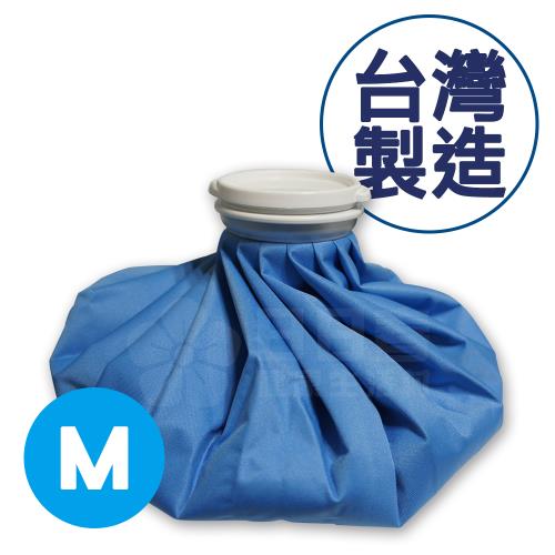 冰溫敷袋 M-9吋 多種顏色隨機出貨 (冷熱敷袋 冰敷熱敷兩用敷袋)
