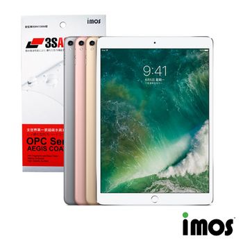 iMos 3SAS iPad Pro 10.5吋 超抗撥水疏油效果保護貼