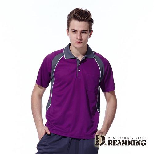 【Dreamming】紳士品味涼爽吸濕排汗短袖POLO衫-深紫