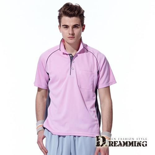 【Dreamming】型男休閒涼爽吸濕排汗短袖POLO衫-粉色