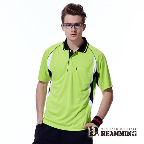 【Dreamming】雙色拼接涼爽吸濕排汗短袖POLO衫-果綠
