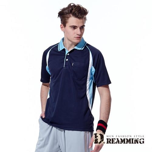 【Dreamming】雙色拼接涼爽吸濕排汗短袖POLO衫-丈青