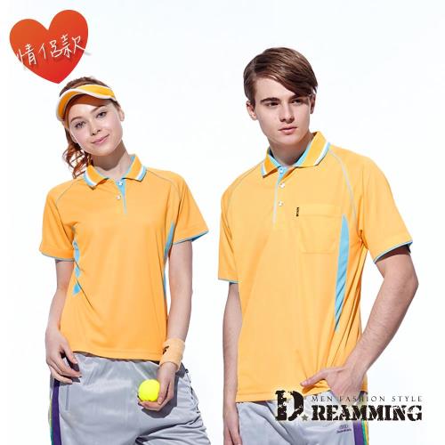 【Dreamming】跳色剪接涼爽吸濕排汗短袖POLO衫-黃色