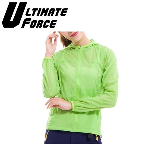 Ultimate Force「動力」女款速乾防曬外套-綠色