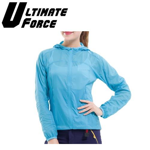 Ultimate Force「動力」女款速乾防曬外套-藍色