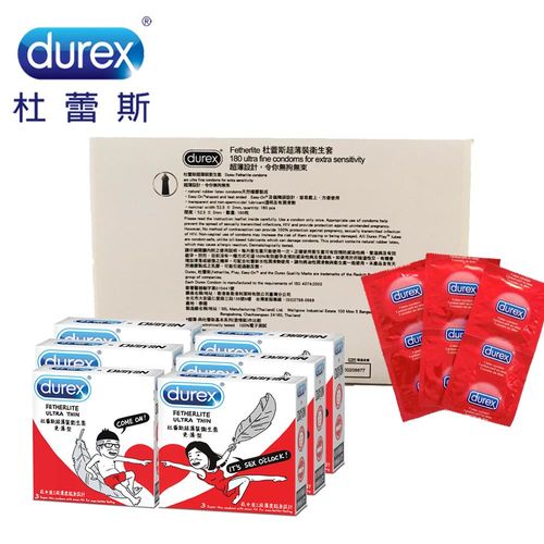 Durex杜蕾斯 超薄裝衛生套(180片)