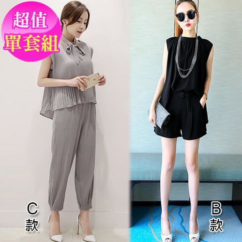 韓國K.W. 雪紡壓折風多變優雅套裝超值特惠組