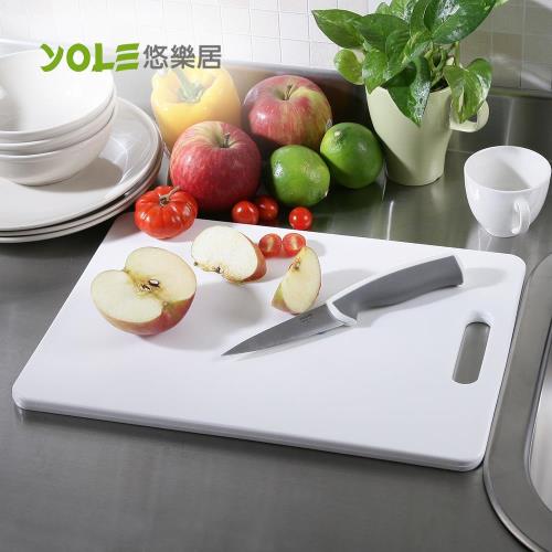 YOLE悠樂居-環保抗菌健康砧板(中)#1130019 切菜板 料理板 食材分類 生熟食 雙面使用